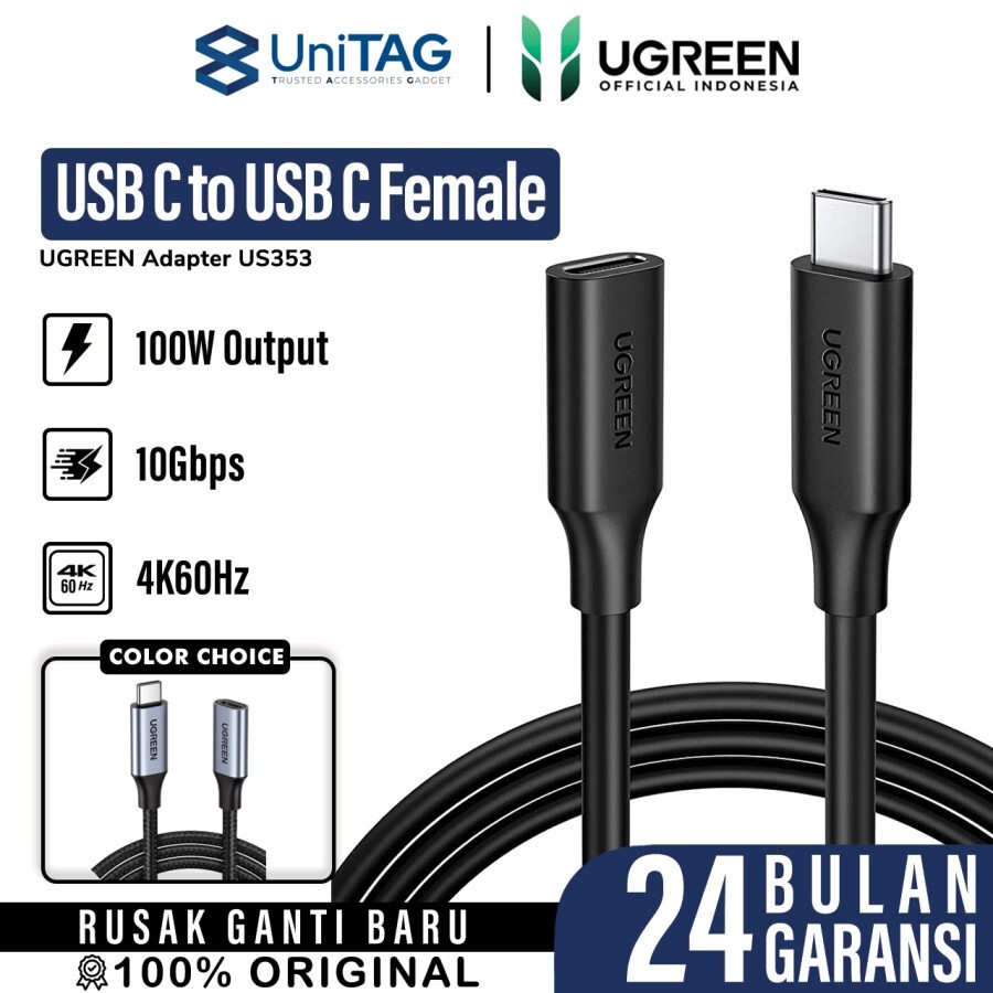 UGREEN Kabel Extension USB C Male - USB C 3.2 Female 5A 1m - Black US353 10387