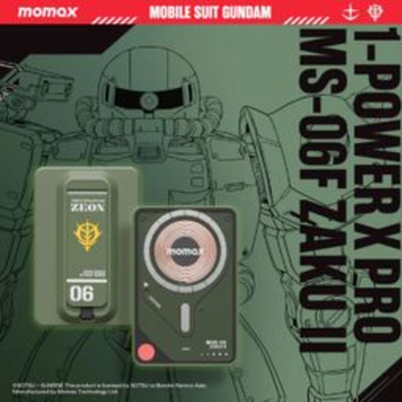 Momax Powerbank Magsafe Stand Built in Kabel Charger USB C 5000mAh 1-Power X Pro - Zaku Green IP131GDG